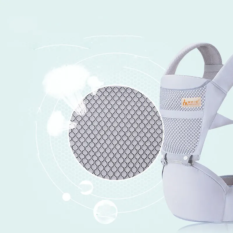 Porte Bébé Ergonomique : Jean, gris, 2 en 1, porte-bébé et ceinture dès la naissance